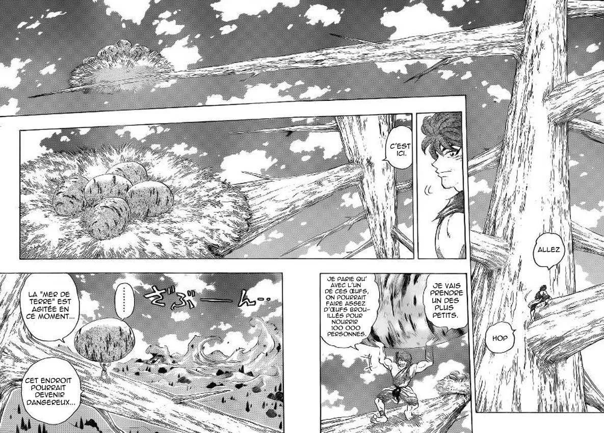 Toriko - 264 - 65569fc648d3d.webp