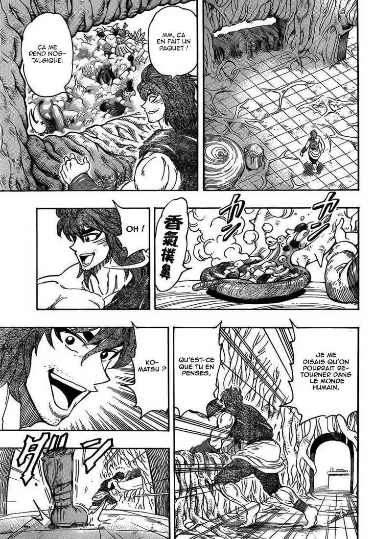 Toriko - 264 - 65569fc707ae0.webp