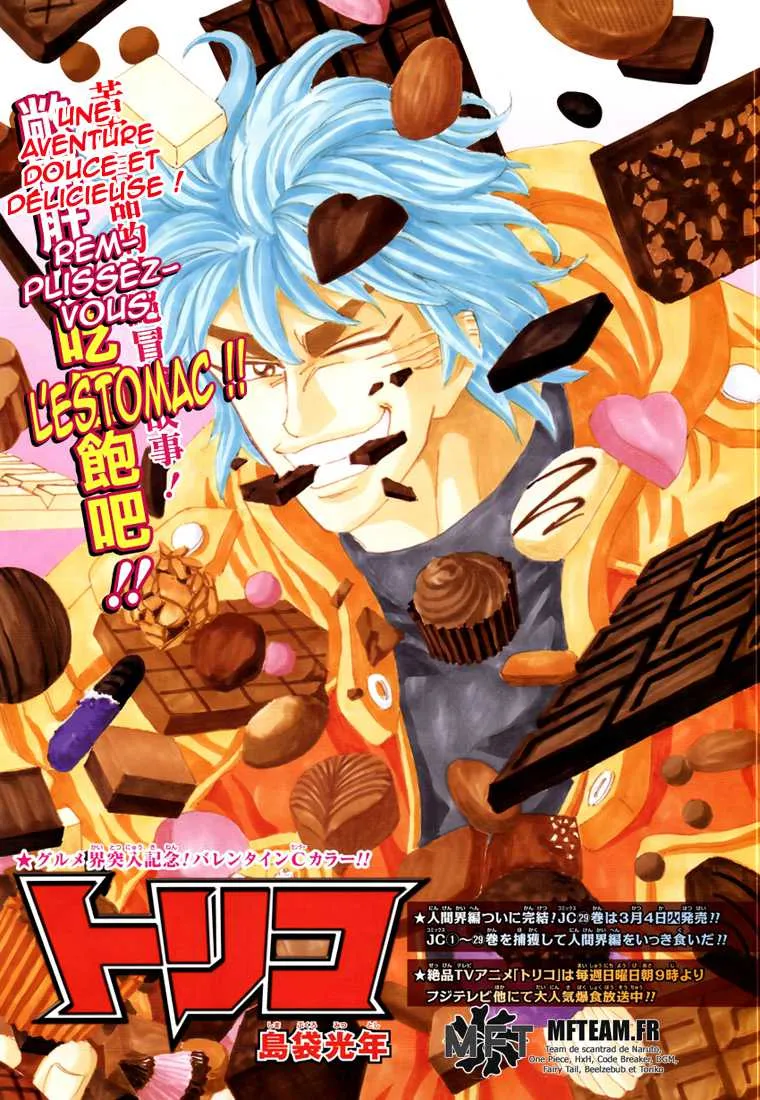 Toriko - 265 - 65569fc86c94c.webp