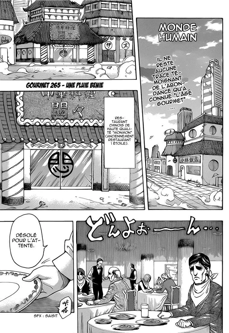 Toriko - 265 - 65569fc89a674.webp