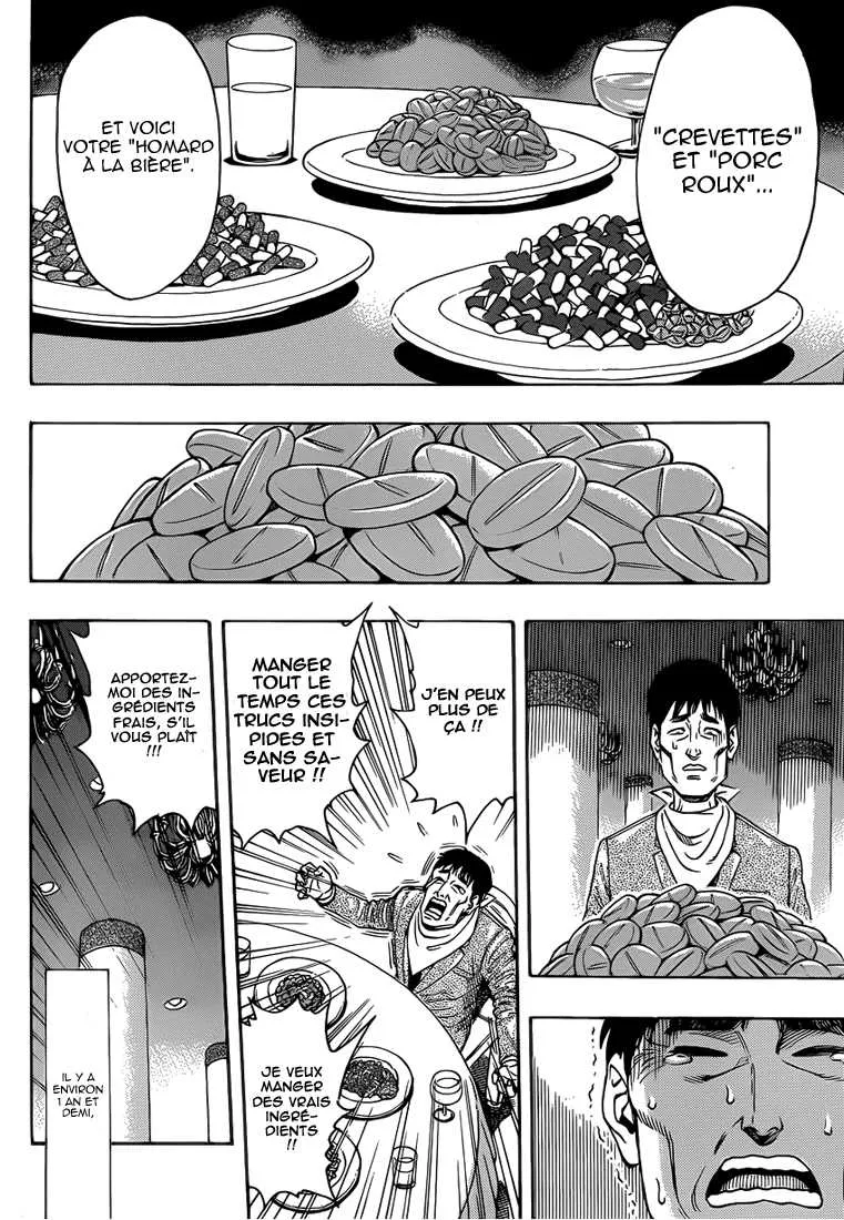 Toriko - 265 - 65569fc8c51fb.webp
