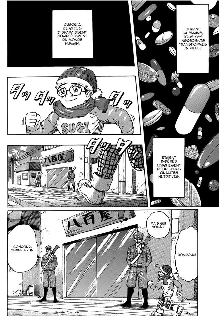 Toriko - 265 - 65569fc92309a.webp