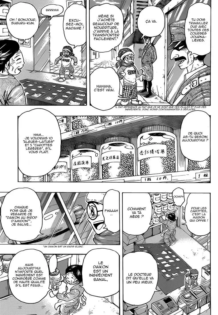 Toriko - 265 - 65569fc94fe71.webp
