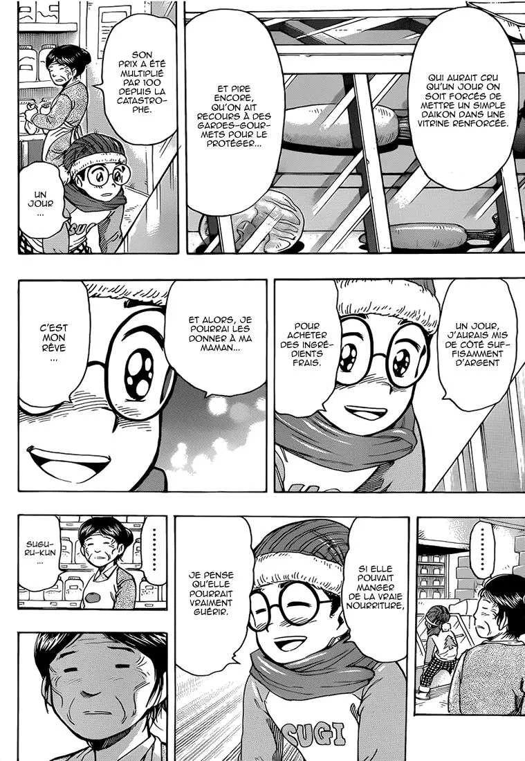 Toriko - 265 - 65569fc97cc4c.webp