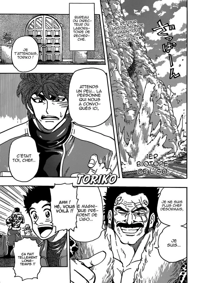 Toriko - 266 - 65569fcc22b40.webp
