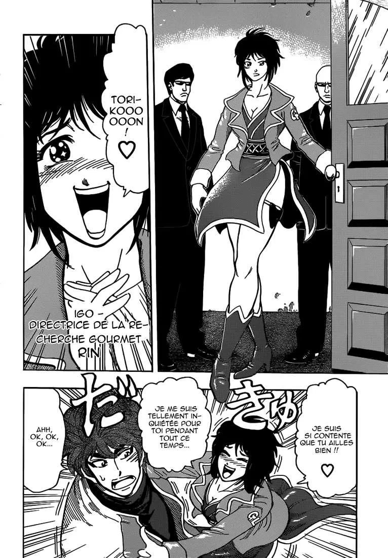 Toriko - 266 - 65569fcc9dc1b.webp
