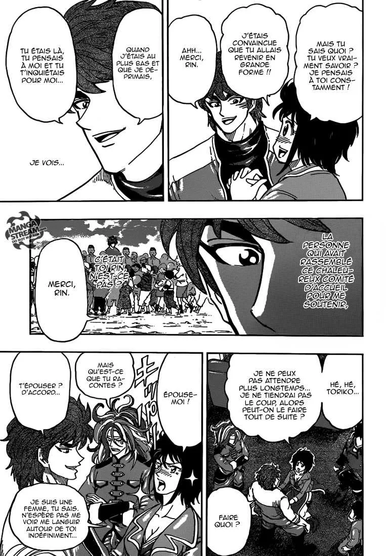 Toriko - 266 - 65569fccc3aef.webp
