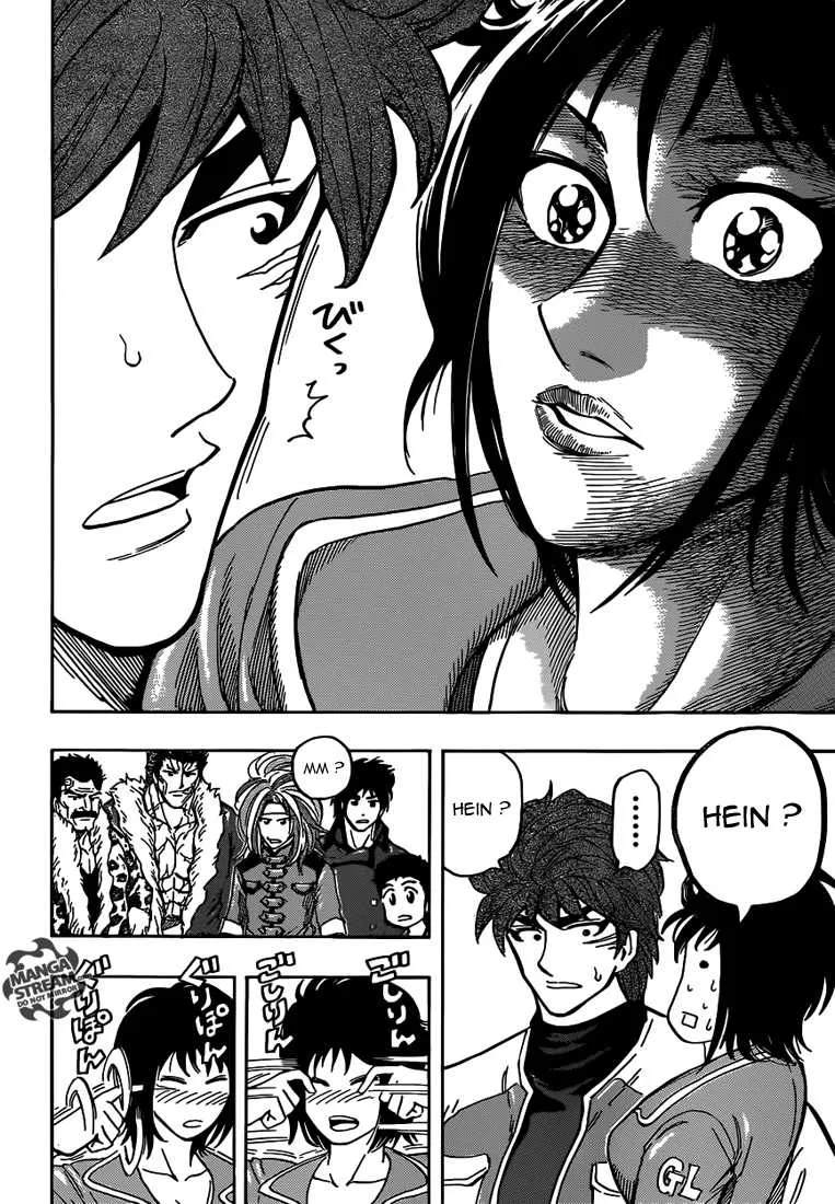 Toriko - 266 - 65569fcce7948.webp