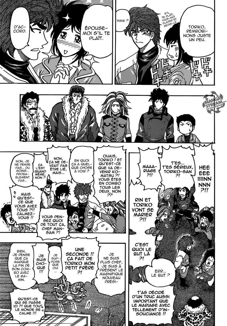 Toriko - 266 - 65569fcd2037c.webp