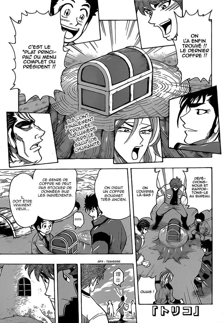 Toriko - 267 - 65569fcfa2a9a.webp