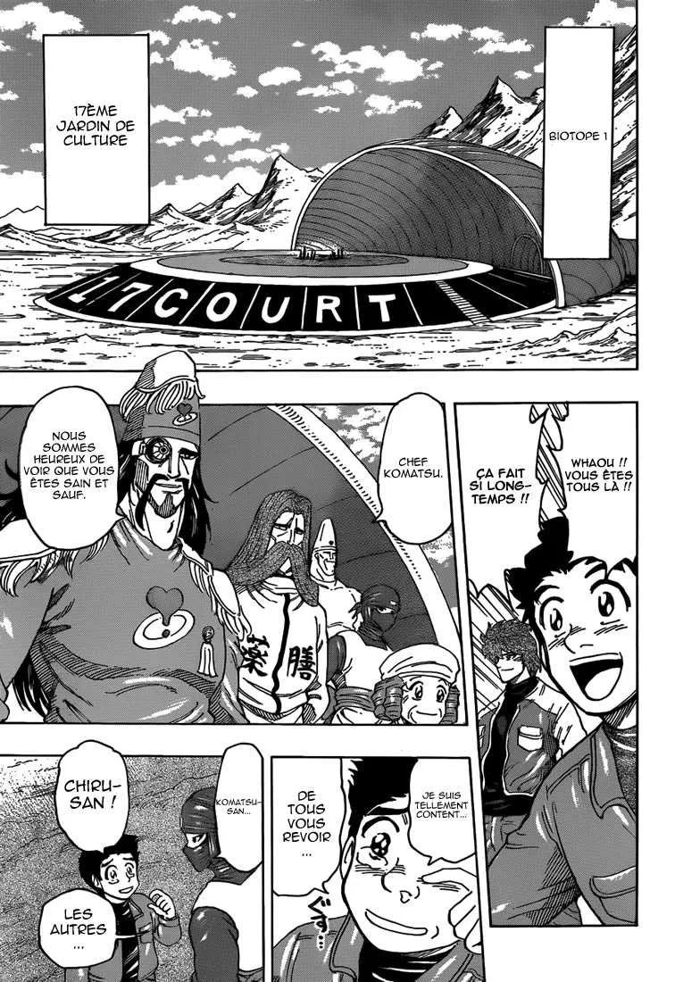 Toriko - 267 - 65569fd0095bf.webp