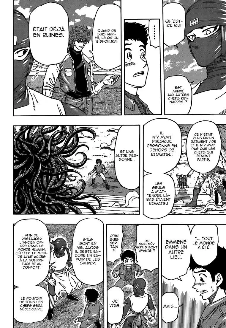 Toriko - 267 - 65569fd03470f.webp
