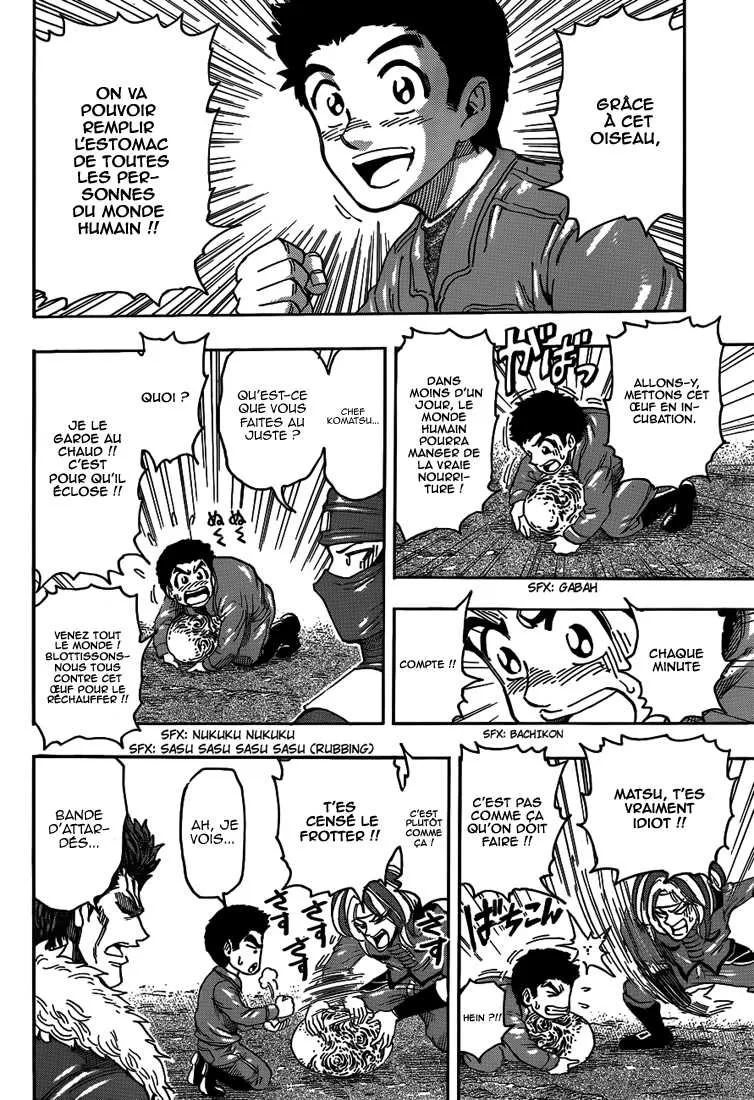 Toriko - 267 - 65569fd0db06b.webp
