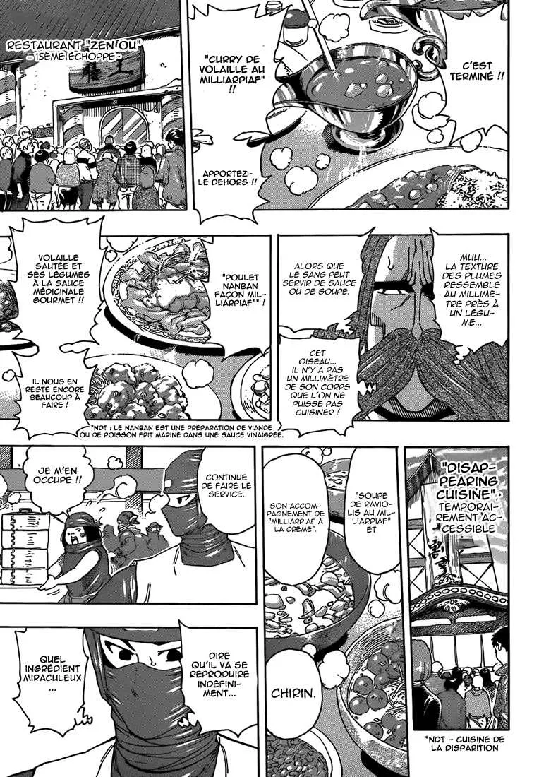 Toriko - 268 - 65569fd37b9b9.webp