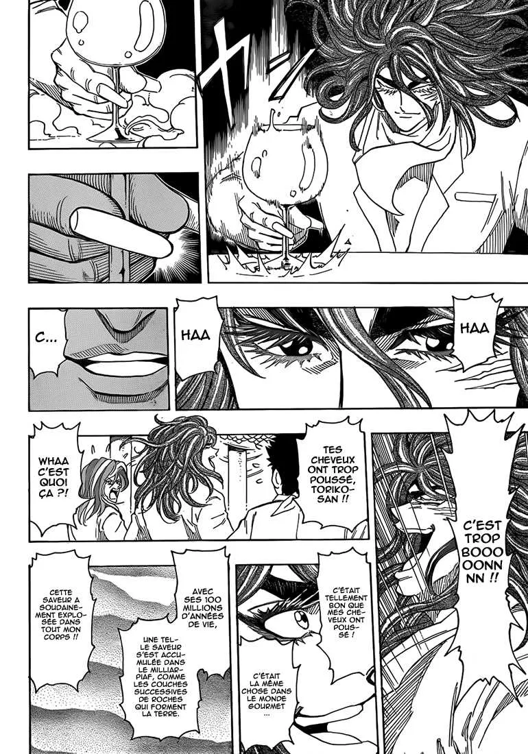 Toriko - 268 - 65569fd5eb4c0.webp