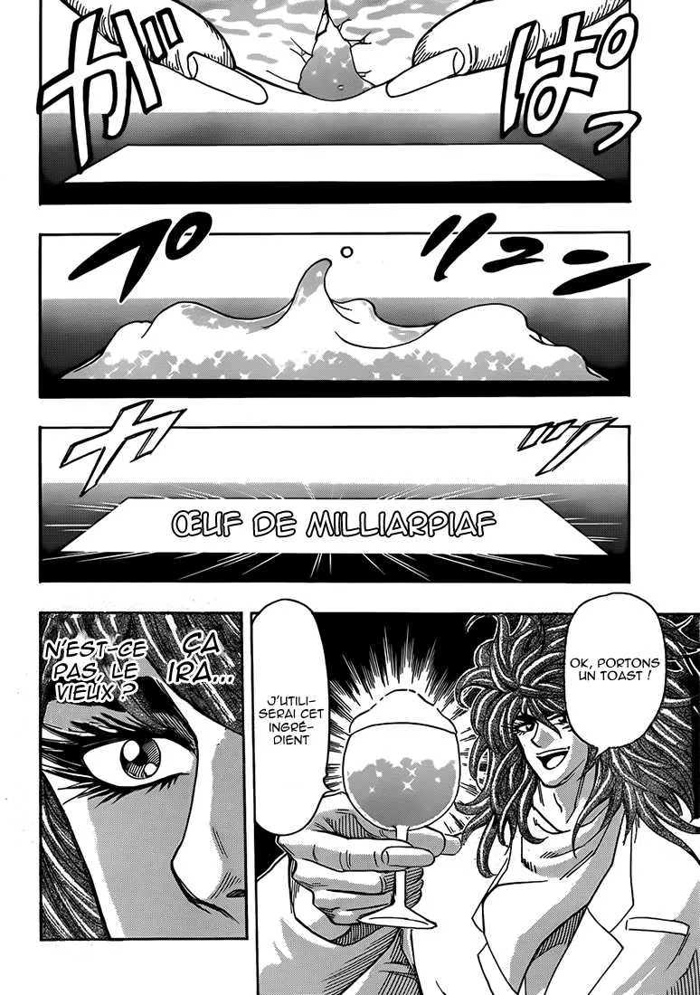 Toriko - 268 - 65569fd64ca61.webp
