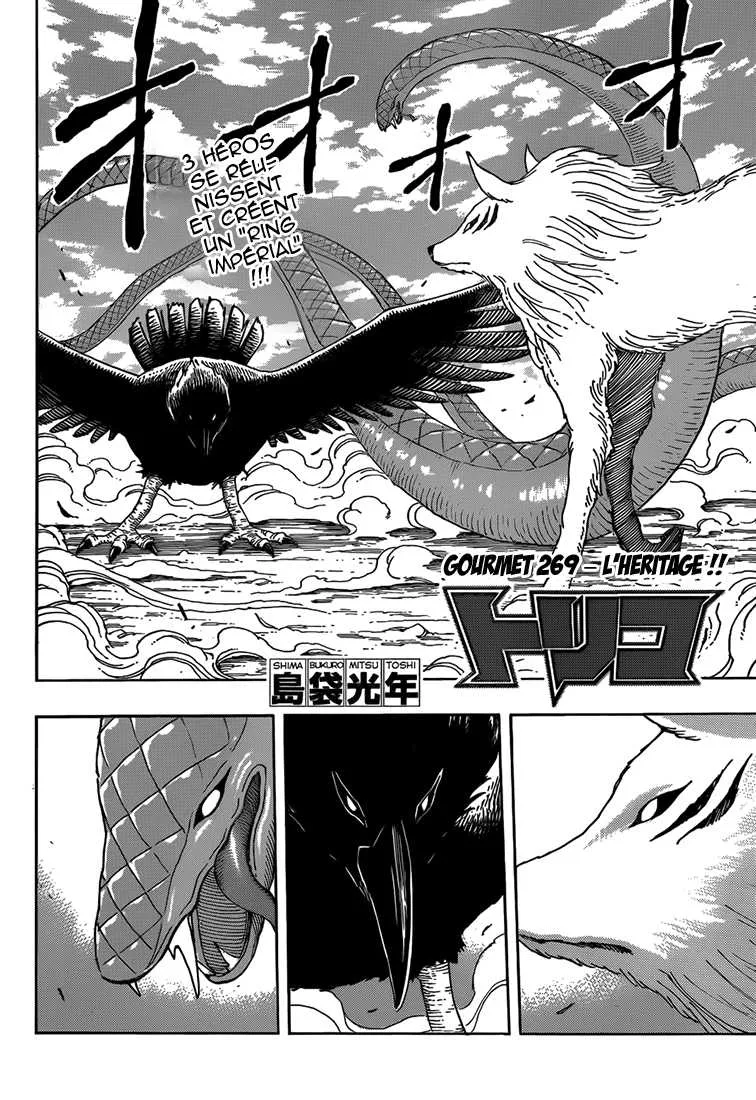 Toriko - 269 - 65569fd6d6c58.webp