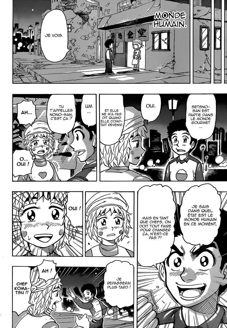 Toriko - 269 - 65569fd968dc6.webp