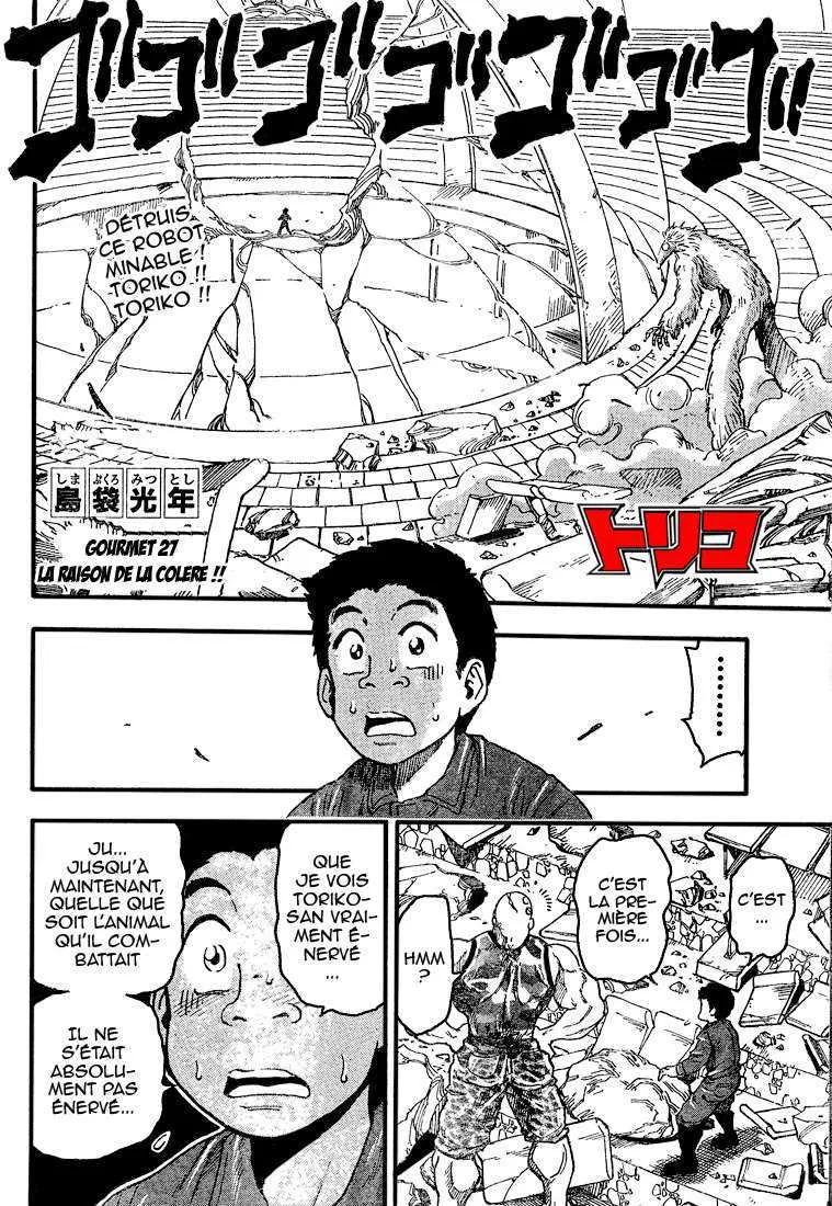 Toriko - 27 - 65569fda45a8f.webp