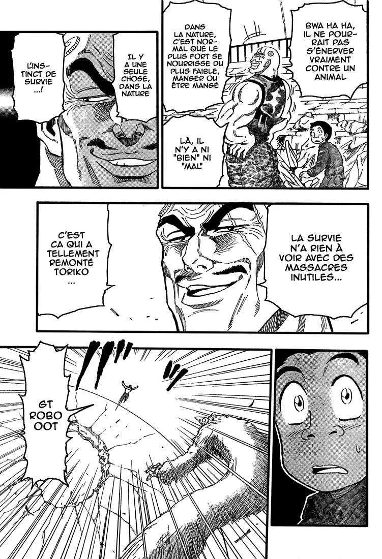 Toriko - 27 - 65569fda6c619.webp