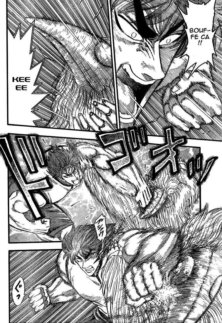 Toriko - 27 - 65569fda99bda.webp