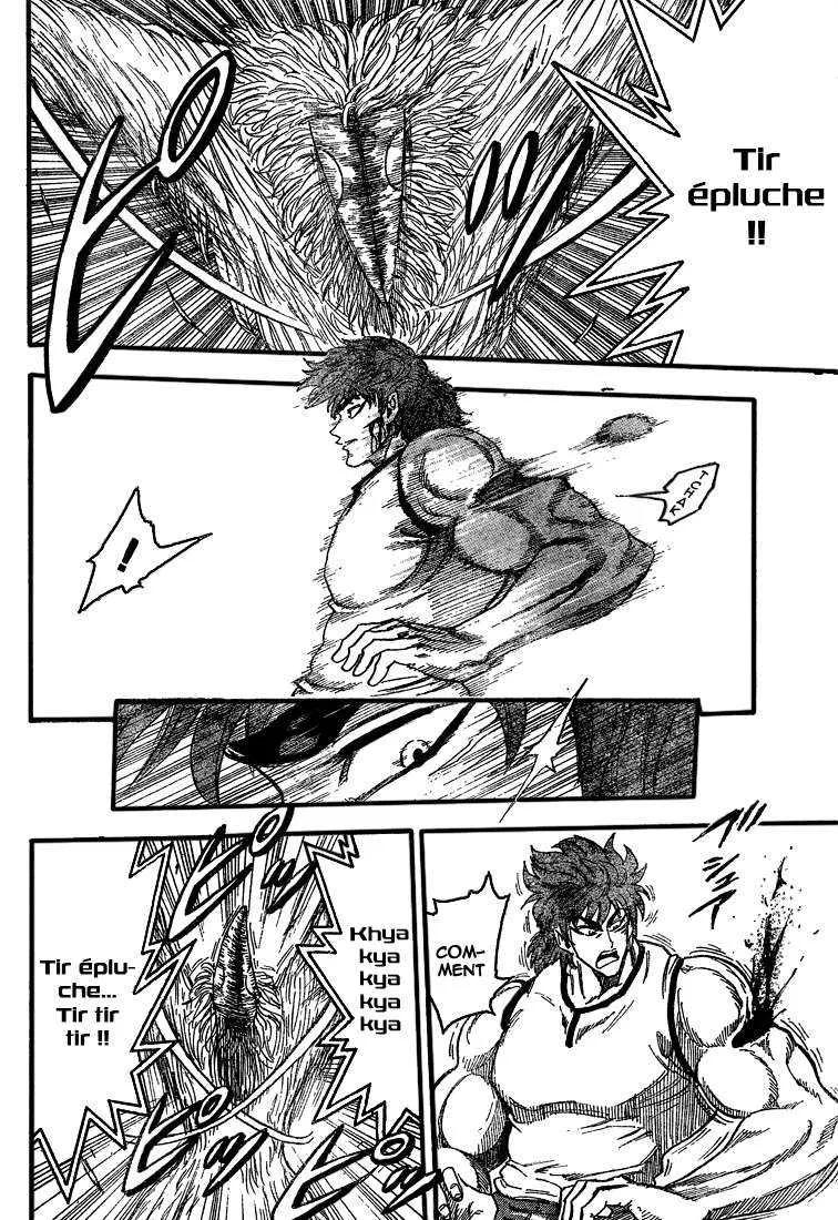 Toriko - 27 - 65569fdb00f48.webp