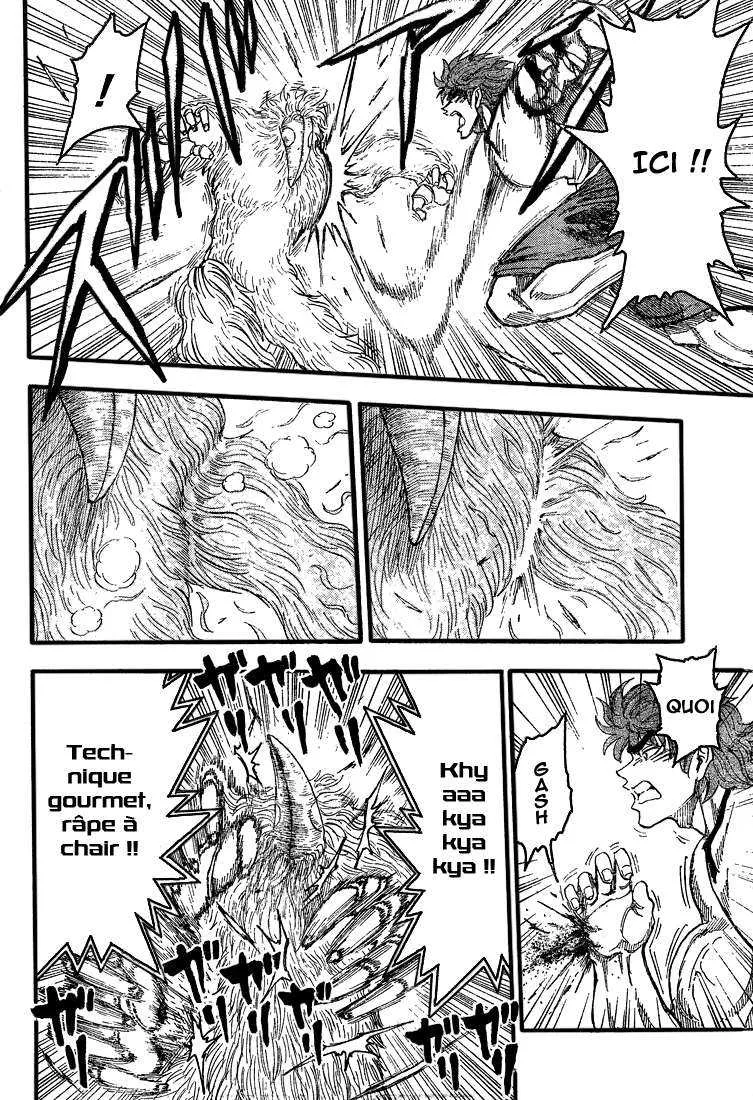 Toriko - 27 - 65569fdb5ba5c.webp