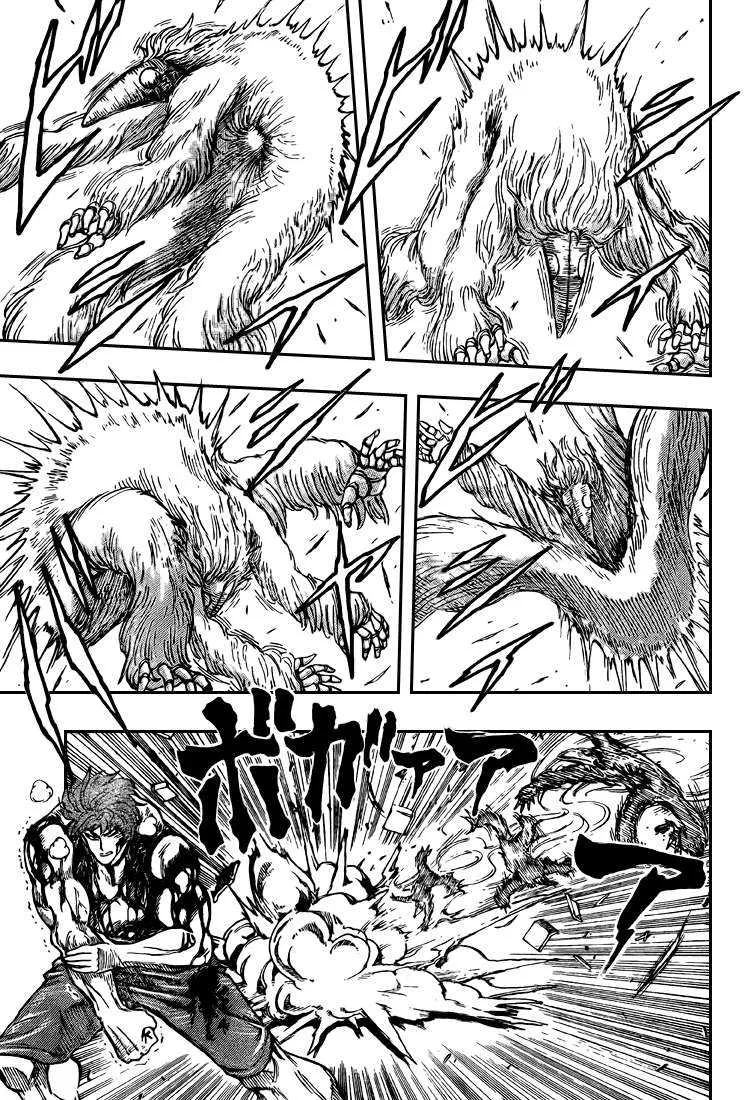 Toriko - 27 - 65569fdbda3d3.webp