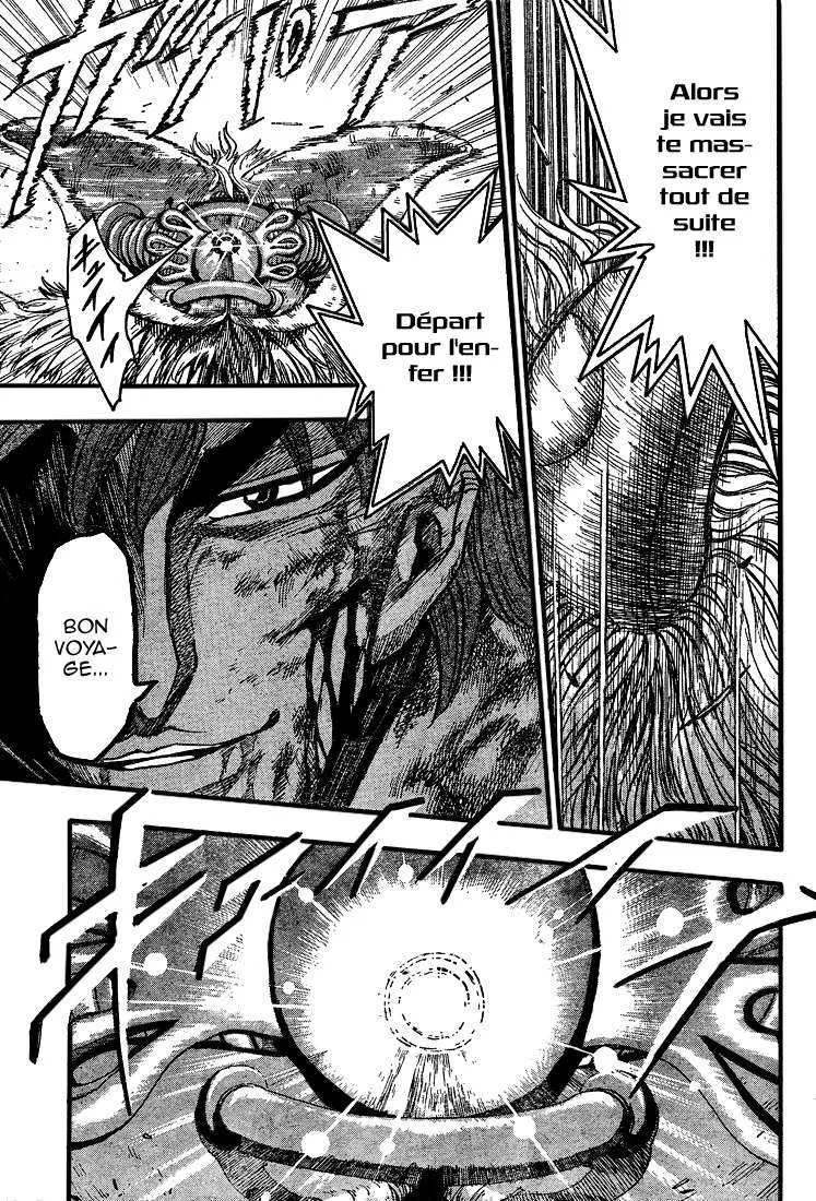Toriko - 27 - 65569fdd0cd39.webp