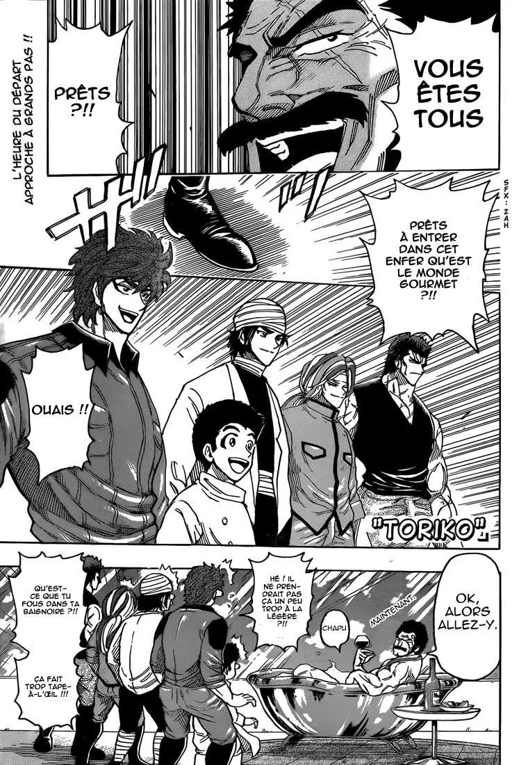 Toriko - 270 - 65569fdd95441.webp