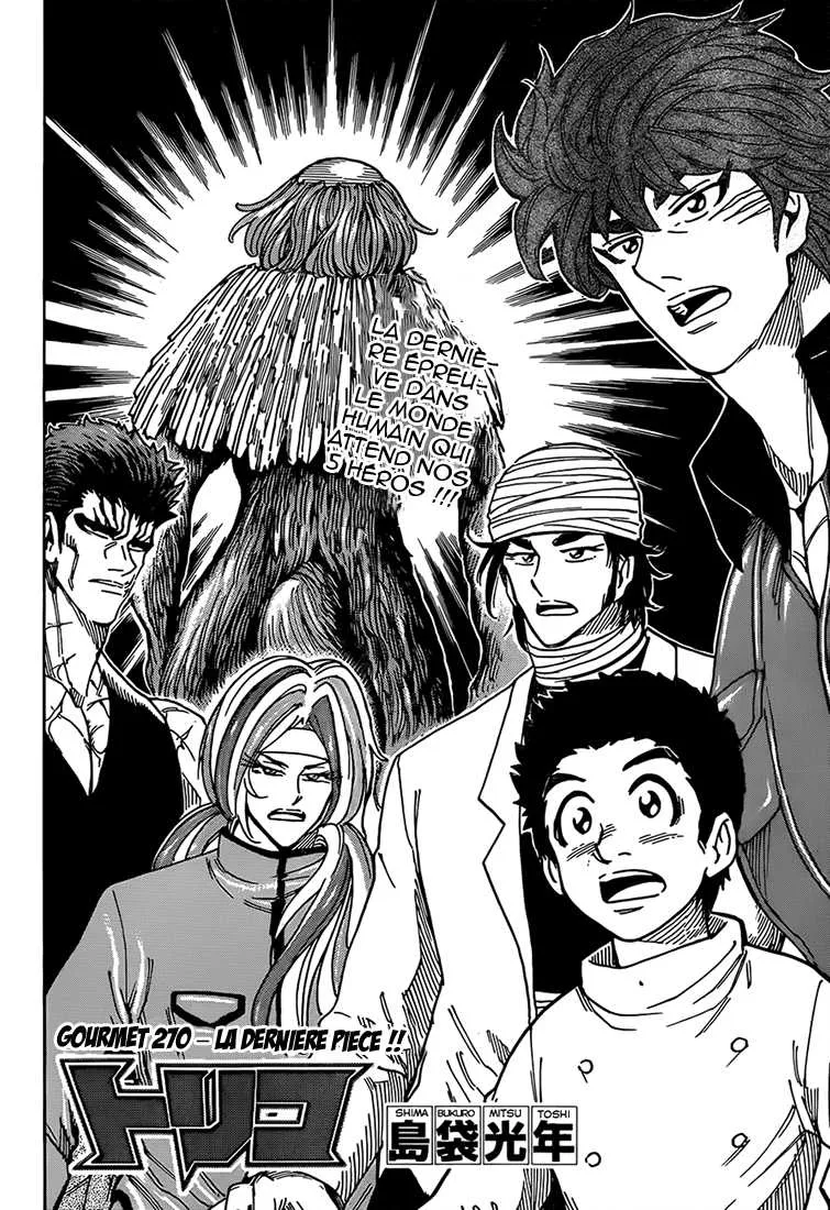 Toriko - 270 - 65569fddc0131.webp