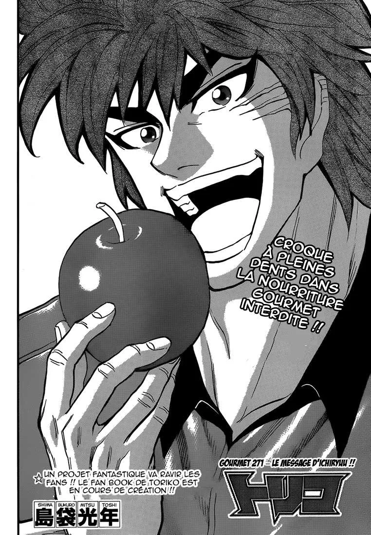Toriko - 271 - 65569fe150f28.webp