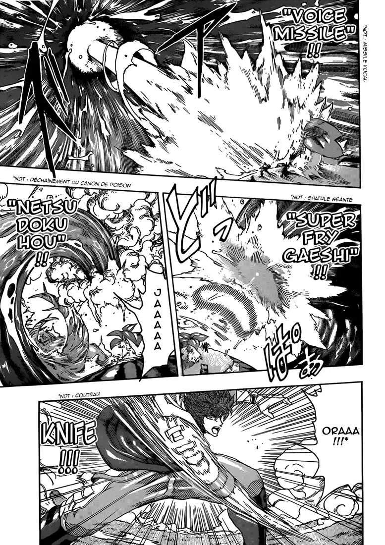 Toriko - 273 - 65569fea429f1.webp
