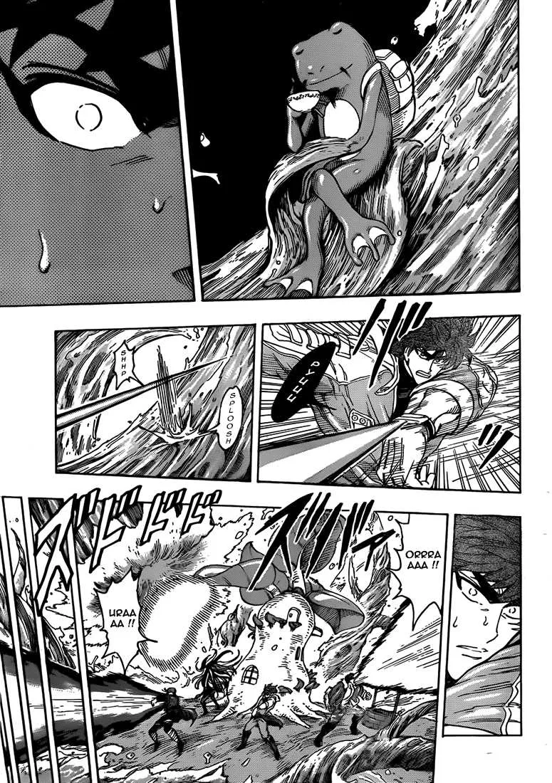 Toriko - 273 - 65569feaa489b.webp