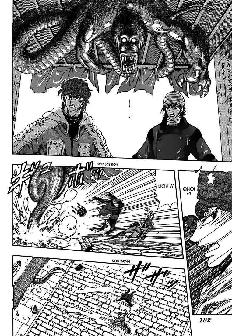 Toriko - 275 - 65569ff10b5ea.webp