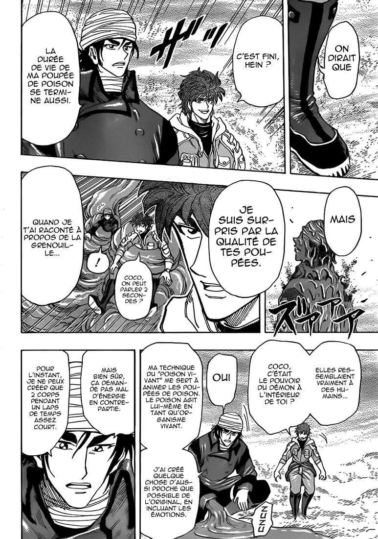 Toriko - 275 - 65569ff305883.webp