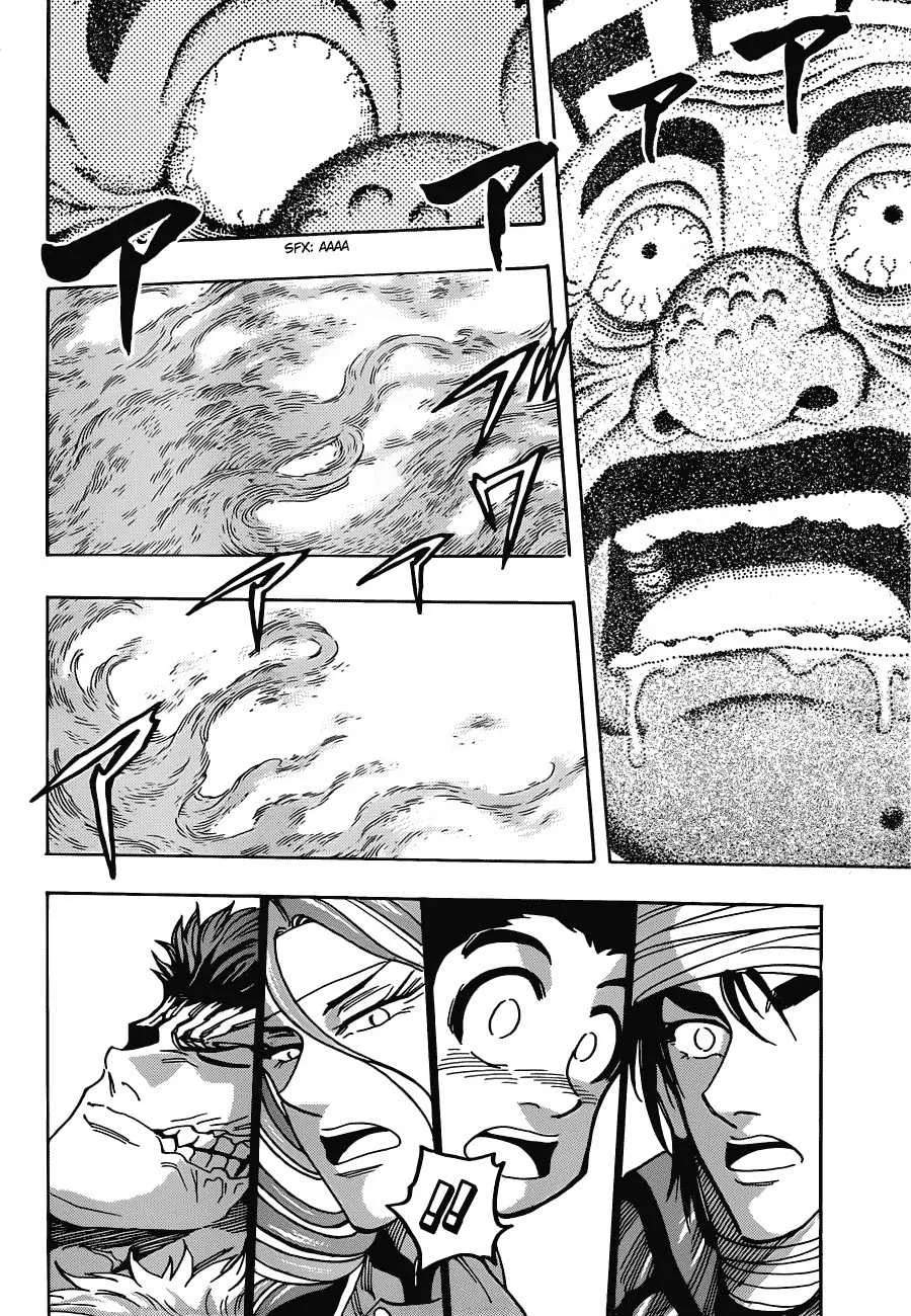 Toriko - 276 - 65569ff538828.webp
