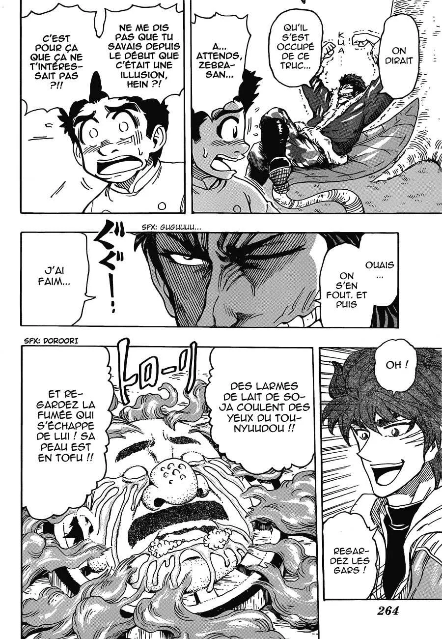 Toriko - 276 - 65569ff62e6ec.webp