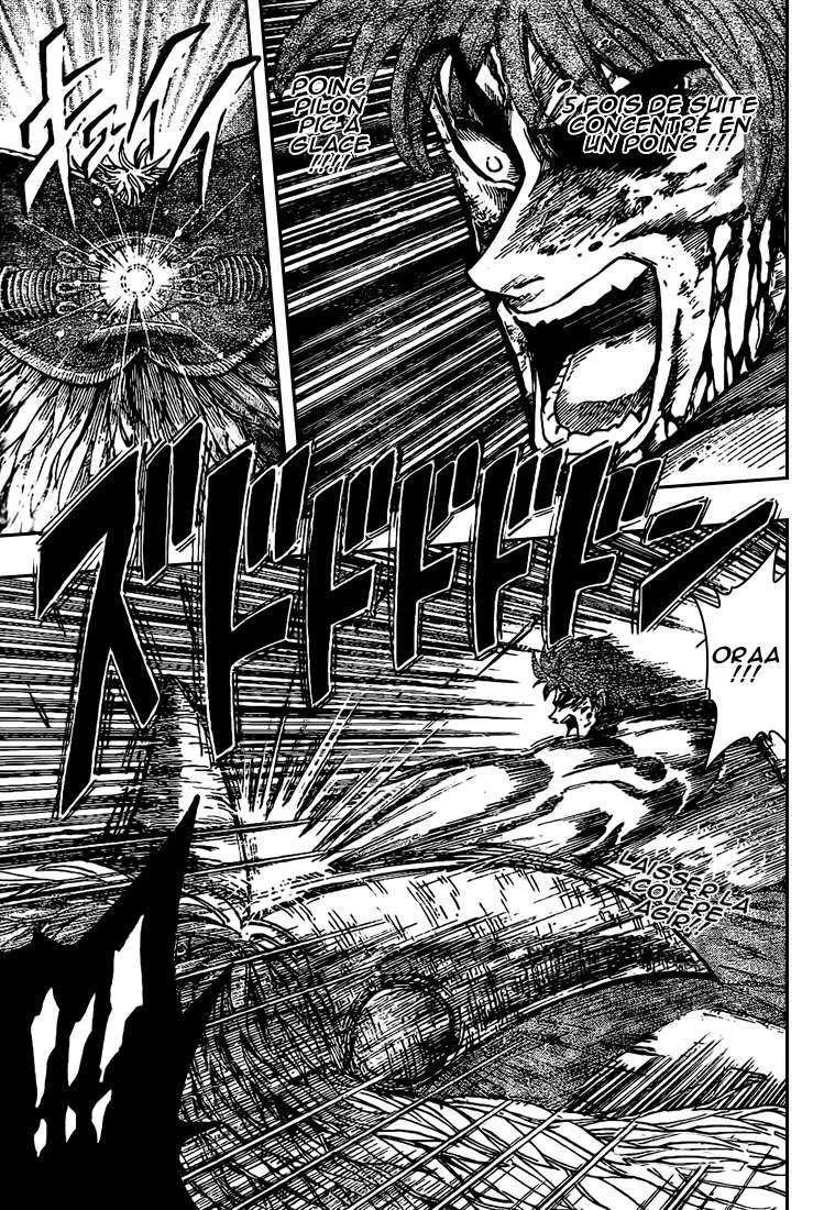 Toriko - 28 - 6556a002bcc0f.webp