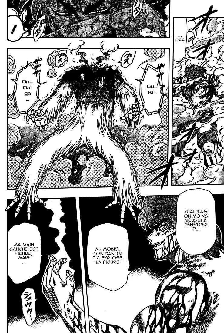 Toriko - 28 - 6556a0034d778.webp