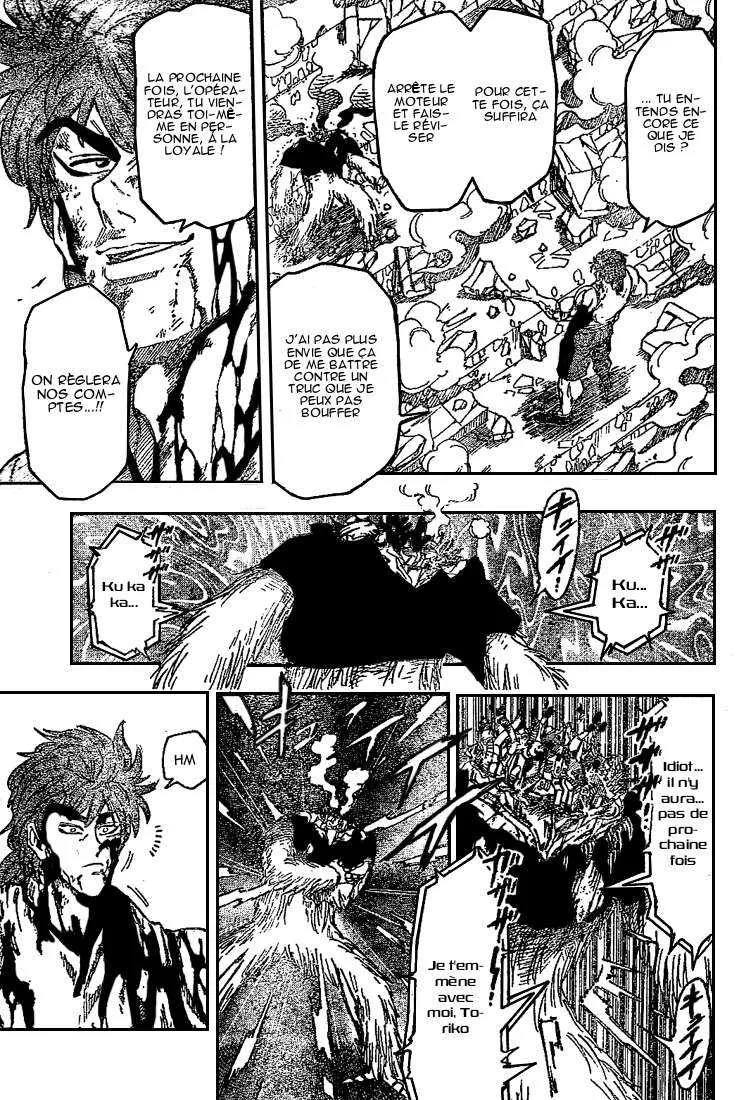Toriko - 28 - 6556a00376c01.webp