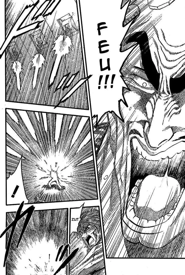 Toriko - 28 - 6556a003a0e03.webp