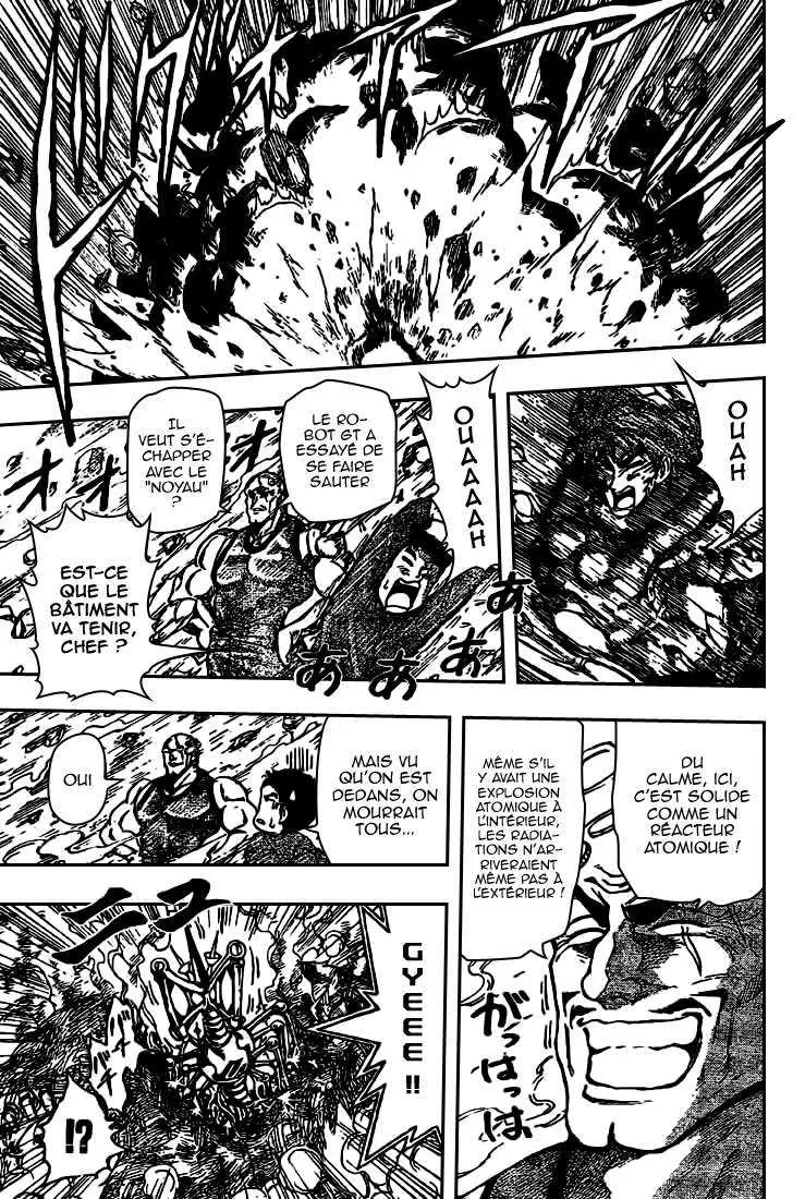 Toriko - 28 - 6556a003cb3ef.webp