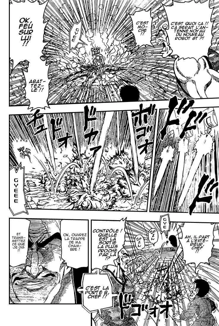 Toriko - 28 - 6556a00404ac4.webp