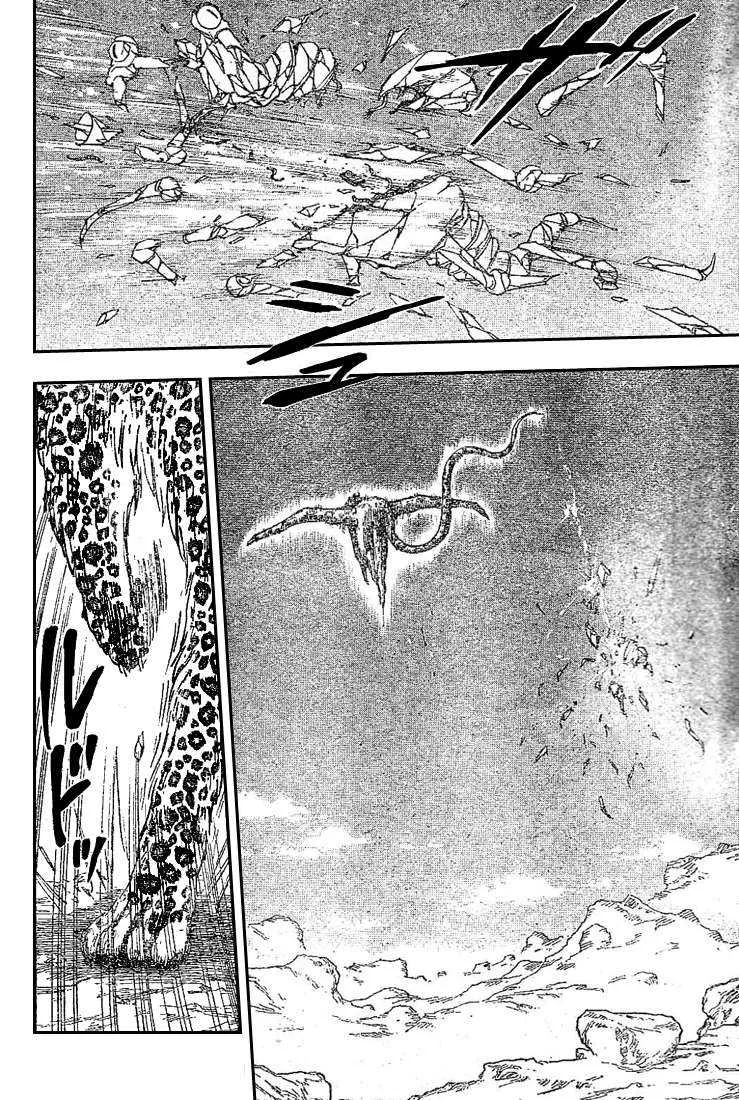 Toriko - 28 - 6556a0045e253.webp