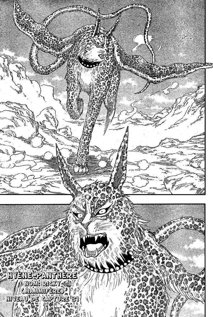 Toriko - 28 - 6556a0048fc99.webp