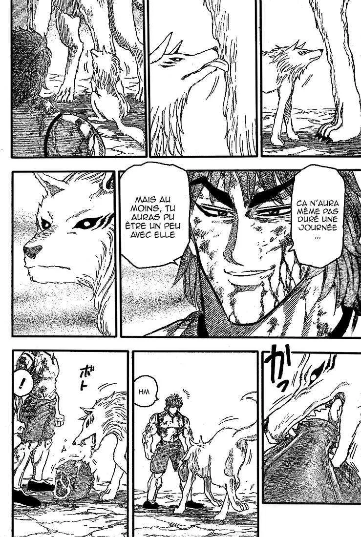 Toriko - 28 - 6556a00524c94.webp