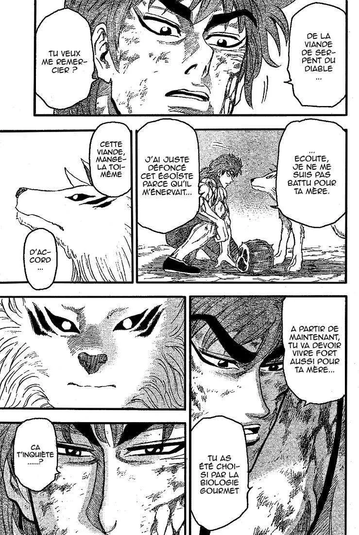 Toriko - 28 - 6556a0054fb61.webp
