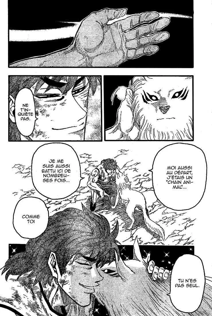 Toriko - 28 - 6556a00579dc2.webp