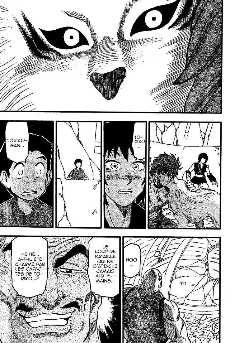 Toriko - 28 - 6556a005a61d5.webp